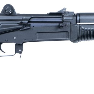 Arsenal SAM7K44 SAM7K 7.62x39mm 5+1 8.50" Black Steel Threaded Barrel, Black Aluminum Forged & Milled Receiver, Black Polymer Grips